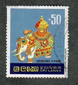 Sri Lanka #524 used single