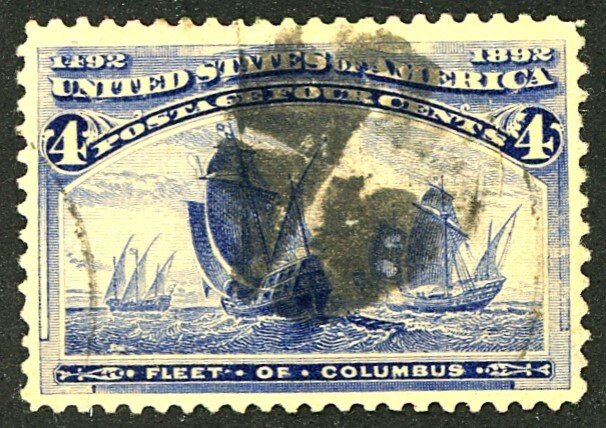 U.S. #233 USED