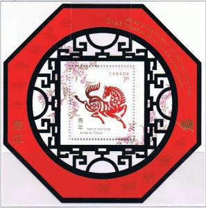 Canada MNH S/S 1934 Year Of The Horse 2002