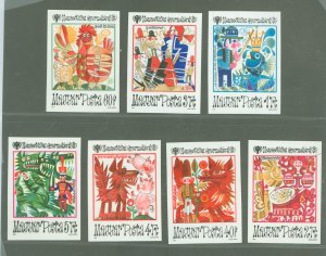 Hungary #2617-2623  Single (Complete Set)