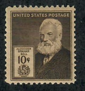 893 Alexander Graham Bell Mint Hinged single