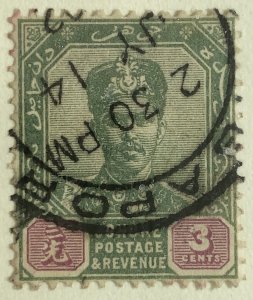 AlexStamps MALAYA JOHORE #39 VF Used 