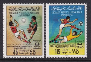 Libya 827-828 Soccer MNH VF