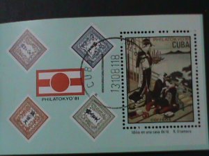 ​CUBA-SC#2439-PHILATOKYO'81 STAMP SHOW CTO-NH -S/S WE SHIP TO WORLDWIDE