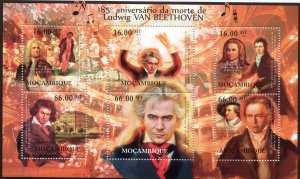 Mozambique 2012 BEETHOVEN & GREAT COMPOSERS Sheet Perforated Mint (NH)