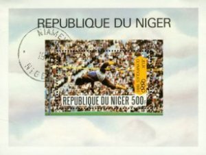 Niger Olympics Lot 11 , 1 souvenir sheet