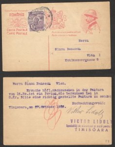 ROMANIA TO AUSTRIA - POSTCARD, STATIONERY - 1923.