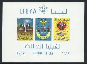 LIBYA SC# 225 FVF/MNH 1962 
