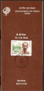 India 1990 Ho Chi Minh,Vietnamese Leader, Patriot Sc 1313 Folder With Stamp &...