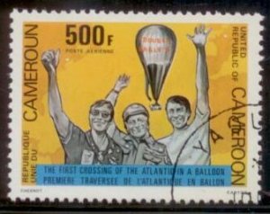 Cameroun 1979 SC# C286 CTO L163