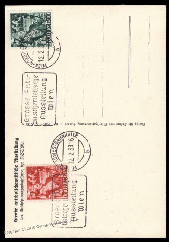 Germany 1939 Anti-Communist Bolschewismus Mask Russian Death Head Stamp Se 88282