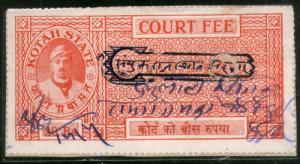 India Fiscal Kotah State 20 Rs King Type 30 KM 310 Court Fee Revenue Stamp # ...