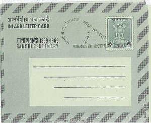 28229 - INDIA - POSTAL HISTORY: AEROGRAMS \ LETTER CARD - GANDHI 1969-