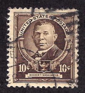 873 Used... SCV $1.10