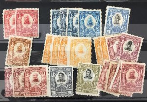 HAITI Early/Mid M&U Collection(Apx 85 Items) TK1527