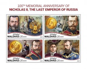 MALDIVES - 2018 - Czar Nicholas II -Perf 4v Sheet - Mint Never Hinged