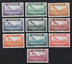 Syria #C57-C66 MLH 1-Used 1934 Airmail Complete set of 10