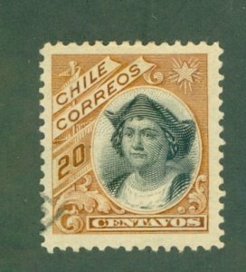 CHILE 75 USED BIN $0.25