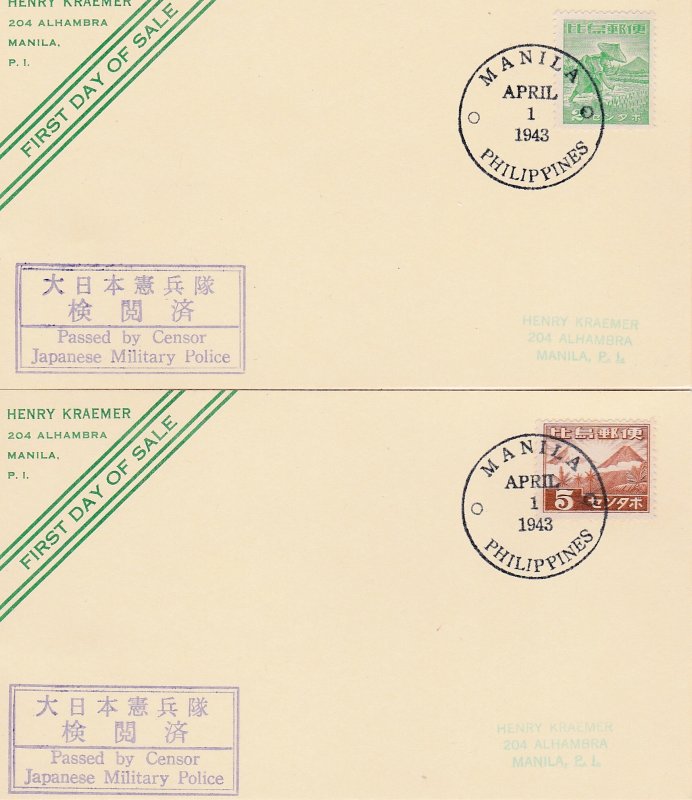 Philippines # N13 /22, First Day Cards with Japanese Censor Stamp