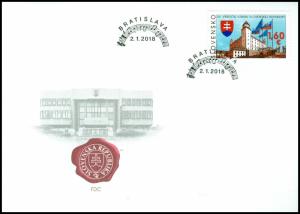 SLOVAKIA / 2018, (FDC) The 25th Anni. of the Establ. of the Slovak Rep., MNH