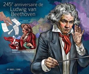 TOGO 2015 SHEET BEETHOVEN COMPOSERS tg15402b