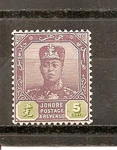 Malaya - Johore 63 MH