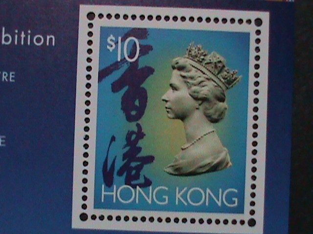 CHINA -HONG KONG STAMP :1993 SC#678  HONG KONG'S94 STAMP EXHIBITION  STAMP S/S