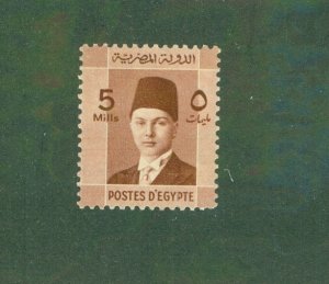 EGYPT 210 MH BIN $0.50