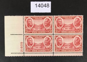 MOMEN: US STAMPS # 786 MINT OG NH PLATE BLOCK LOT #14048