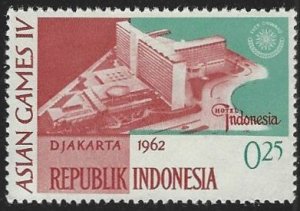 Indonesia #553 MNH Single Stamp