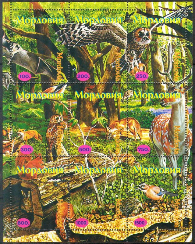 Mordovia Fauna Animals Birds sheet MNH Cinderella !