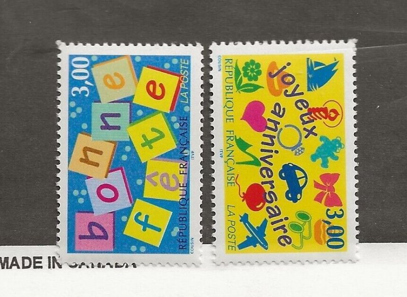 FRANCE Sc 2555-56 NH issue of 1997 - BEST WISHES