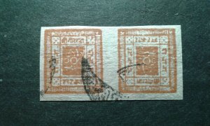 Nepal #16a used tete beche pair e205 9026