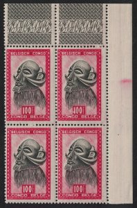 Belgian Congo Mask with Horns 100f KEY VALUE Corner Block of 4 1948 MNH