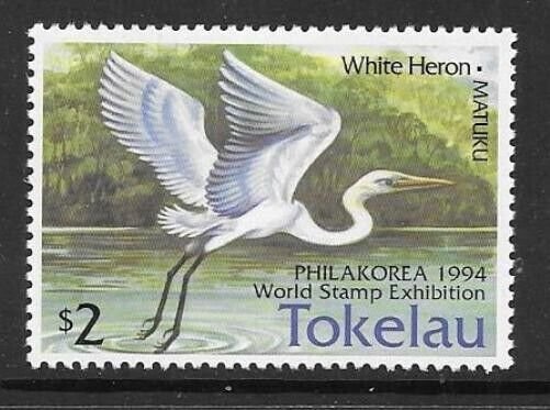 TOKELAU ISLANDS SG206 1994 PHILAKOREA 94 MNH