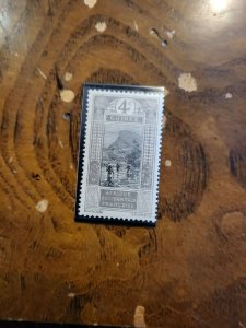 Stamps French Guinea Scott #65 h