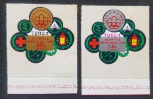 Tonga Summer Olympic Games Montreal 1976 Sport (stamp MNH *odd *unusual *c scan