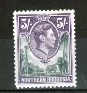 NORTHERN RHODESIA George VI 5/- SG43 Light fresh MINT