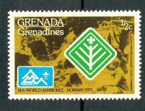 Grenada Grenadines #83 MNH single