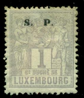 Luxembourg 1882 #O52 MH SCV(2018)=$0.25