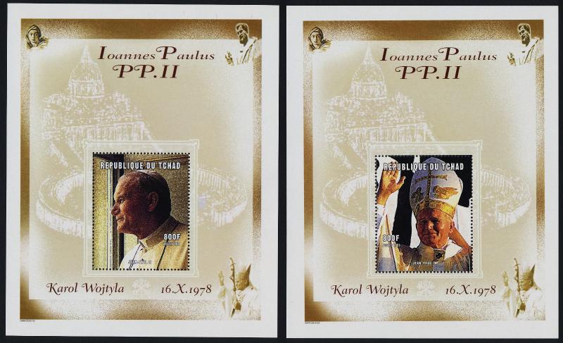 Chad 915-6 s/s's MNH Pope John Paul II