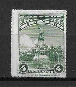 Mexico 653 Statue single MNH