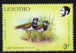 Lesotho 1988 Birds 3s Plover minor colour shift resulting...