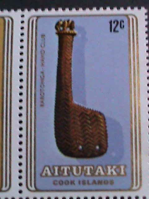 AITUTAKI 1980 SC#199a 3RD SOUTH PACIFIC ARTS FESTIVA- BLOCK IMPRINT SET MNH-VF