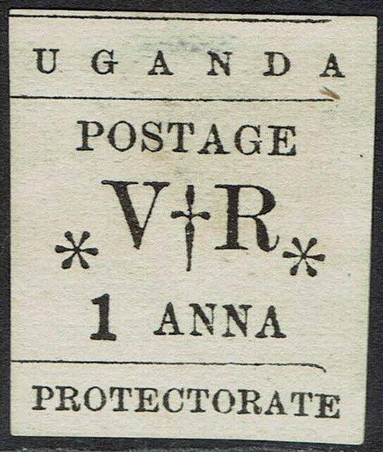 UGANDA 1896 TYPESET 1A 