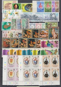 Z5016 JL stamps worldwide mnh lot with sets blocks/4 more