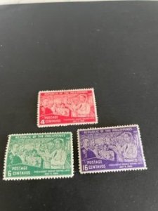 Philippines sc 512-514 MH comp set