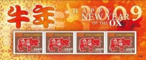 Gambia 2009 - Year of the Ox - Sheet of 4 stamps - Scott #3181 - MNH
