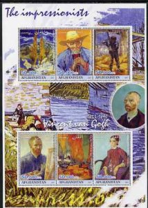 AFGHANISTAN - 2001 - Vincent van Gogh - Perf 6v Sheet - M N H -Private Issue