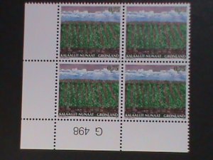 GREENLAND 2012-SC# 618 AGRICULTURE-VEGETABLE FIELD-MNH IMPRINT PLATE BLOCK VF